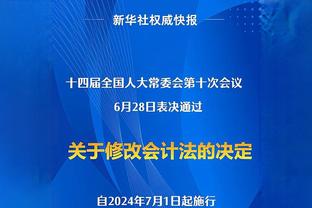 伤病退散！哈利伯顿左腿筋拉伤仅出战13分半钟 5中3得到7分2板6助